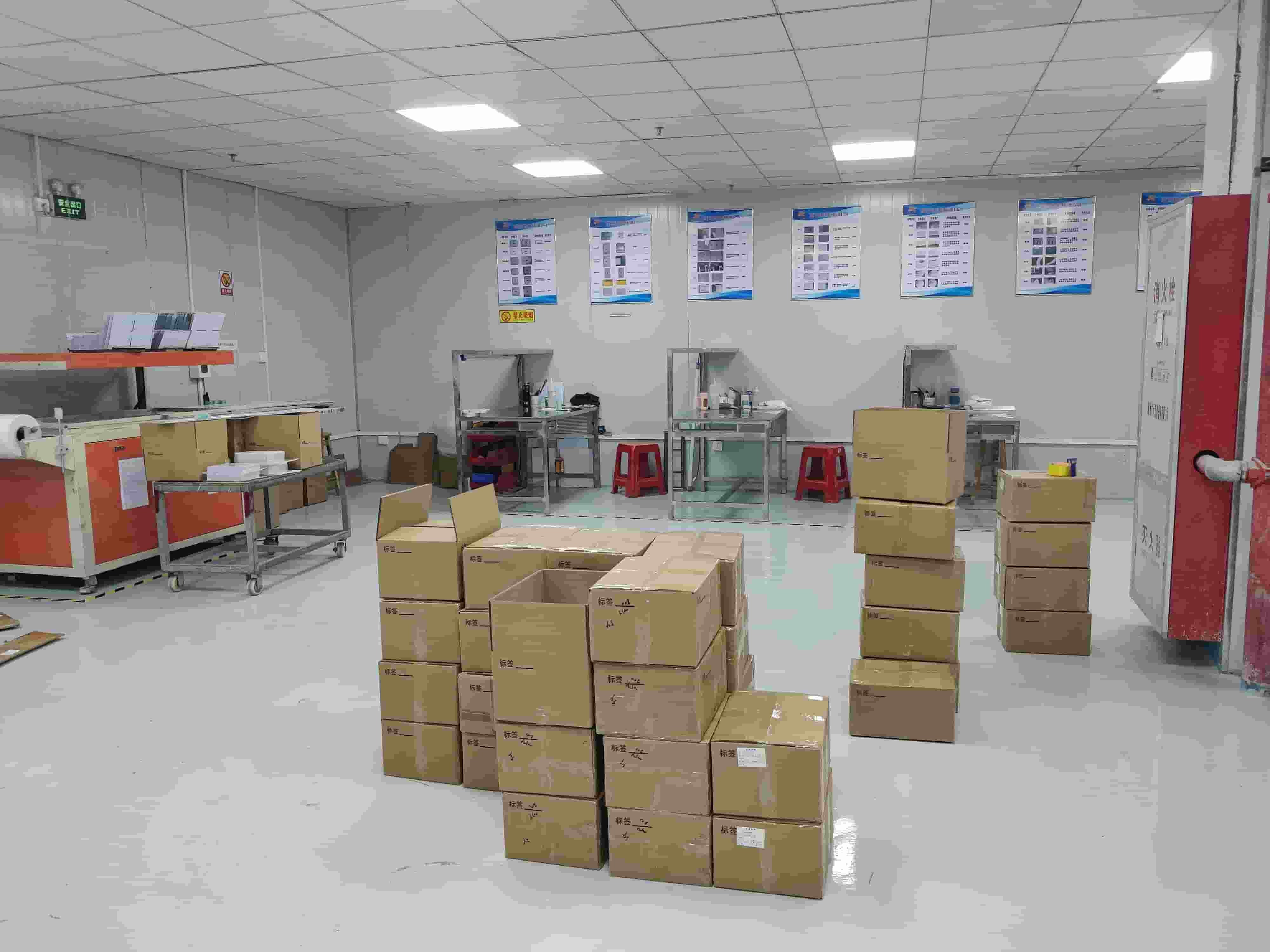 τελευταία εταιρεία περί Ποιο είναι το χρόνο προετοιμασίας;