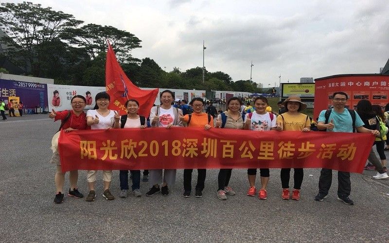 ΚΙΝΑ Sunshine Opto-electronics Enterprise Co.,ltd Εταιρικό Προφίλ