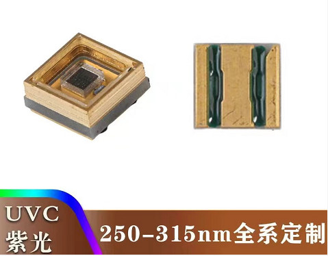Αγορά 1W 100mA 3.5*3.5mm ενότητα των UV οδηγήσεων υψηλής δύναμης 275nm για τις εμπορικές εγκαταστάσεις ηλεκτρονική κατασκευή