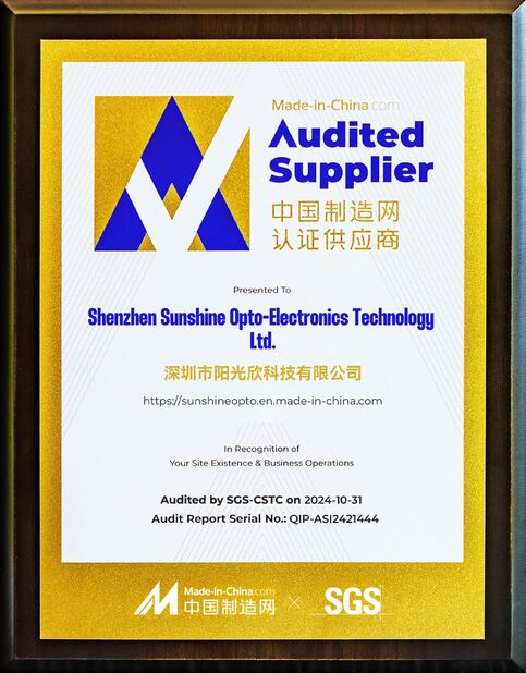 ΚΙΝΑ Sunshine Opto-electronics Enterprise Co.,ltd Πιστοποιήσεις