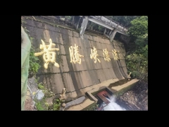 Ηλιαχτίδα για την ομάδα Drifting